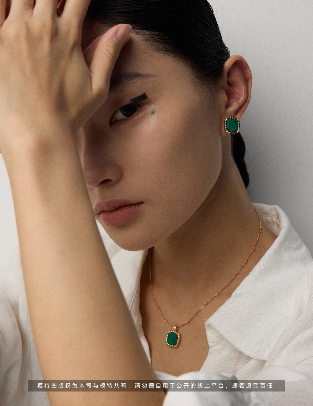 Vintage Gold Malachite & Zircon Pendant Earrings